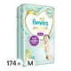 Pampers 幫寶適 台灣公司貨 2023新升級 日本原裝 一級幫拉拉褲/尿布