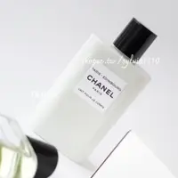 在飛比找蝦皮購物優惠-CHANEL 香奈兒 香奈兒之水系列 巴黎-愛丁堡身體乳液 