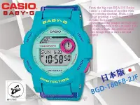 在飛比找Yahoo!奇摩拍賣優惠-CASIO 時計屋 卡西歐手錶  BGD-180FB-2 J