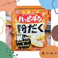 在飛比找蝦皮購物優惠-👻米茸日本代購👻 超熱銷 龜田製菓 快樂粉加倍 快樂逗米果 