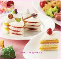 在飛比找樂天市場購物網優惠-asdfkitty*特價 日本TORUNE蛋糕造型 吐司壓模