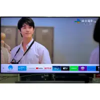 在飛比找蝦皮購物優惠-賣2019年極新稀有高規SAMSUNG三星55吋4K QLE