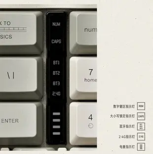 Lofree 洛斐 小方 無線藍牙鍵盤 OE918 復古設計 98鍵 LED背光