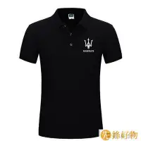 在飛比找Yahoo!奇摩拍賣優惠-瑪莎拉蒂Maserati汽車標4s店工作服裝短袖T恤翻領po