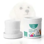 FurBreeze Pet Cleansing Wipes