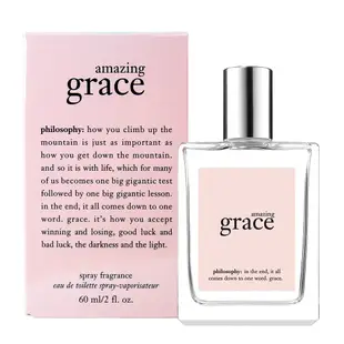 Philosophy Amazing Grace 驚喜優雅 女性淡香水 60ml (5.5折)