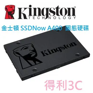 金士頓 A400 240GB 240G 480GB 480G 960GB 960G SSD 2.5吋 SA400S37