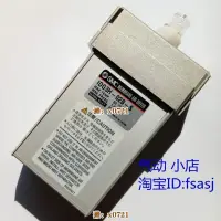 在飛比找露天拍賣優惠-SMC高分子模式干燥器 IDG75SA-04 IDG75SV