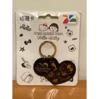 在飛比找蝦皮購物優惠-絕版品：小丸子悠遊卡 櫻桃小丸子 X KITTY聯名造型悠遊