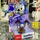 【現貨秒出】NS周邊 SWITCH任天堂 Amiibo 星之卡比系列 梅塔騎士 金屬騎士 大亂鬥 翅膀 劍士【一樂電玩】