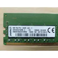 在飛比找蝦皮購物優惠-[我最便宜] Kingston Apacer 8GB DDR