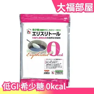 🔥週週到貨🔥日本製 壽物産 寿物産 希少糖 950g 大包裝 糖粉 0kcal 低GI飲食 稀少糖 低醣 似羅漢果