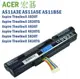 全新特價ACER 宏碁 Aspire AS11A3E AS11A5E AS11B5E 4830T 4830TG 5830T 5830TG 3830T 電池