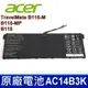 ACER AC14B3K 原廠電池 TravelMate B115-M B115-MP (9.4折)