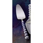 IHI Beaded Aluminum Cake Server