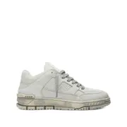 [Axel Arigato] Axel Arigato Area Lo Perforated Leather Sneakers 40 IT NEUTRALS/GREY