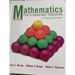 MATHEMATICS FOR ELEMENTARY TEACHERS 大學 數學 原文書