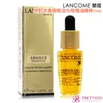 LANCOME 蘭蔻 絕對完美極緻活化玫瑰油精粹(5ML 7ML)-公司貨【美麗購】