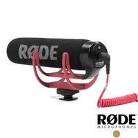 在飛比找PChome商店街優惠-禾豐音響 澳州 RODE VideoMic GO 超指向收音