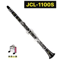 在飛比找蝦皮購物優惠-『樂鋪』JUPITER JCL-1100S JCL1100S