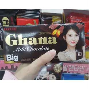 【現貨】IU 代言 韓國 LOTTE 樂天Ghana 巧克力 空盒 紙盒 盒子
