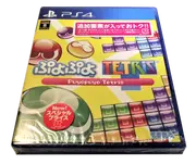 Puyo Puyo Tetris Sony PS4 Japanese Import *Sealed*