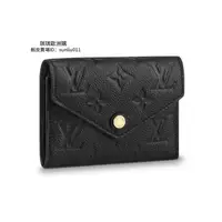 在飛比找蝦皮購物優惠-二手 LV M64060 VICTORINE WALLET 