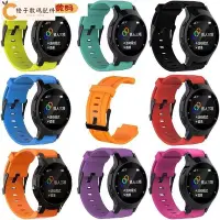 在飛比找Yahoo!奇摩拍賣優惠-Garmin 225智能手錶替換錶帶 佳明Garmin Fo