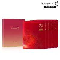 在飛比找蝦皮商城優惠-【Sooryehan 秀雅韓】完美奇蹟紅蔘緊緻彈力面膜5入組