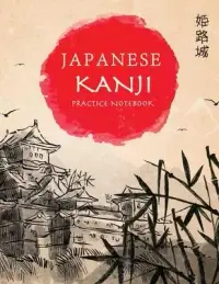 在飛比找博客來優惠-Japanese Kanji Practice Notebo