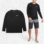 NIKE 長袖上衣 ESSENTIAL 男款 黑 防曬衣 基本款 T恤 快乾 抗UV NESSA587-001