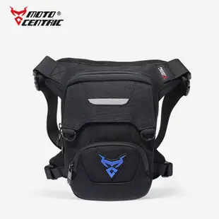 Moto Centric 新品 機車腿包 機車綁腿腰包 腿包 重機腿包 腿掛包 騎行包 騎士包 腰包 騎行必備 外送包