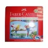 Faber-Castell 115925 24色水性彩色鉛筆(組)~符合歐洲 EN71安全標準.安全使用更安心~