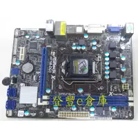 在飛比找蝦皮購物優惠-【登豐e倉庫】 ASRock 華擎 H71M-DG3 115