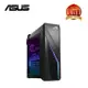 華碩 ASUS ROG 桌上型電競桌機 (i7-13700KF/16G/2TB+512GB/RTX4060Ti-8G/W11)(G16CH-1370KF238W)