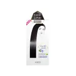 SOFEI 舒妃 護髮直髮膏(120ML+25ML)【小三美日】