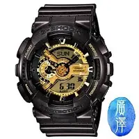 在飛比找PChome商店街優惠-CASIO卡西歐‧G-SHOCK 重型機械街頭時尚狂潮金屬感