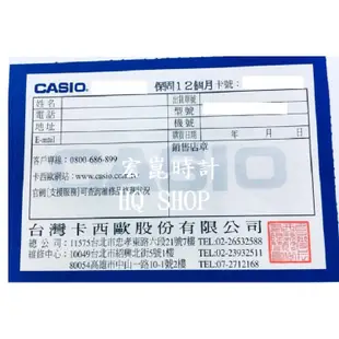 【CASIO】卡西歐 指針錶 不鏽鋼錶帶 50米防水 礦物玻璃 MTP-1308D-1A2 台灣卡西歐保固一年