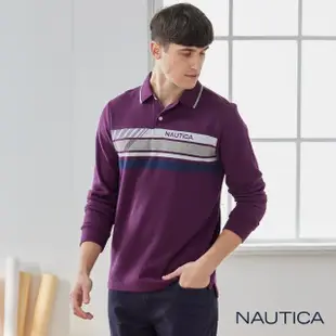 【NAUTICA】男裝 撞色條紋長袖POLO衫(紫色)