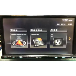 ⭐原廠⭐【SONY索尼】XAV-712BT 汽車音響 7吋觸控機 可變 安卓主機 安卓機/DVD/USB/藍芽/HDMI