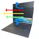 【Ezstick】HP EliteBook Dragonfly G4 NB 筆電 抗藍光 防眩光 防窺片