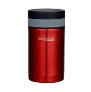 Thermos Thermocafe 500ml Food Jar With Spoon