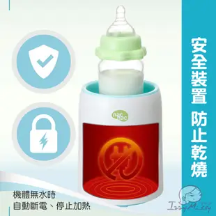 Nac Nac多功能溫奶器N1T 新版N2T nacnac溫奶器 調乳器 溫奶 消毒 解凍 nacnac 消毒鍋｜公司貨