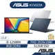 ASUS 華碩 Vivobook 15 X1502ZA 15.6吋筆電(i5-12500H/8G/512G SSD)