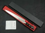 Fujiwara Kanefusa Japanese Kitchen Slicing Knife Molybdenum Steel 240mm