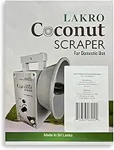 Electric Coconut Scraper (230v Domestic)