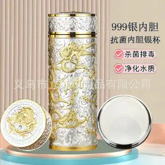 純銀內膽保溫杯- 優惠推薦- 2026年5月| Rakuten樂天市場
