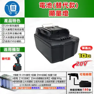 MT款 無刷三用吸塵器 大功率乾濕吹無線集塵器吸水 吹風 吸塵 鋰電吸塵器 3用乾濕吹鋰電池吹風機