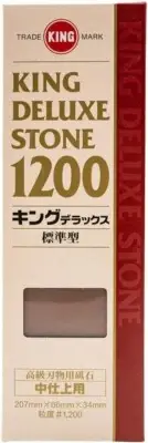 Japanese King Delux Knife Sharpening Stone Whetstone Grit 1200 S-3320