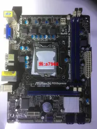 在飛比找露天拍賣優惠-【可開發票】 ASROCK/華擎科技H61M-VS主板H61